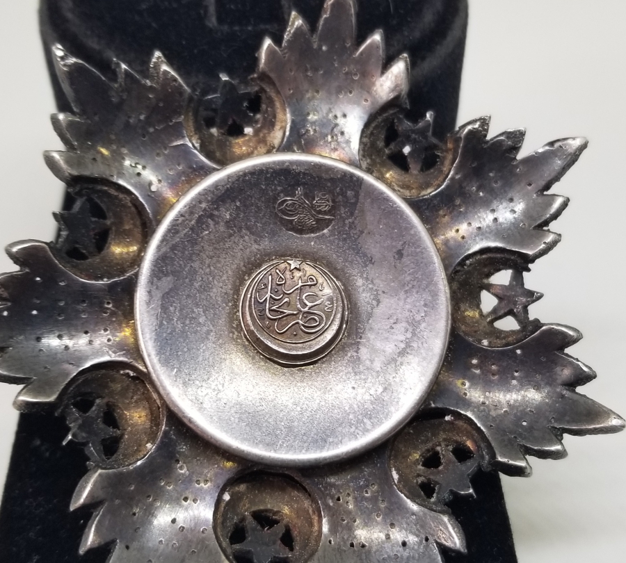 5. DERECE MECİDİ NİŞANI