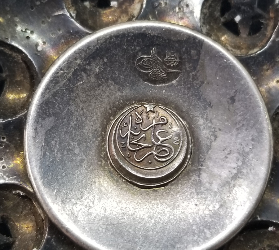 5. DERECE MECİDİ NİŞANI