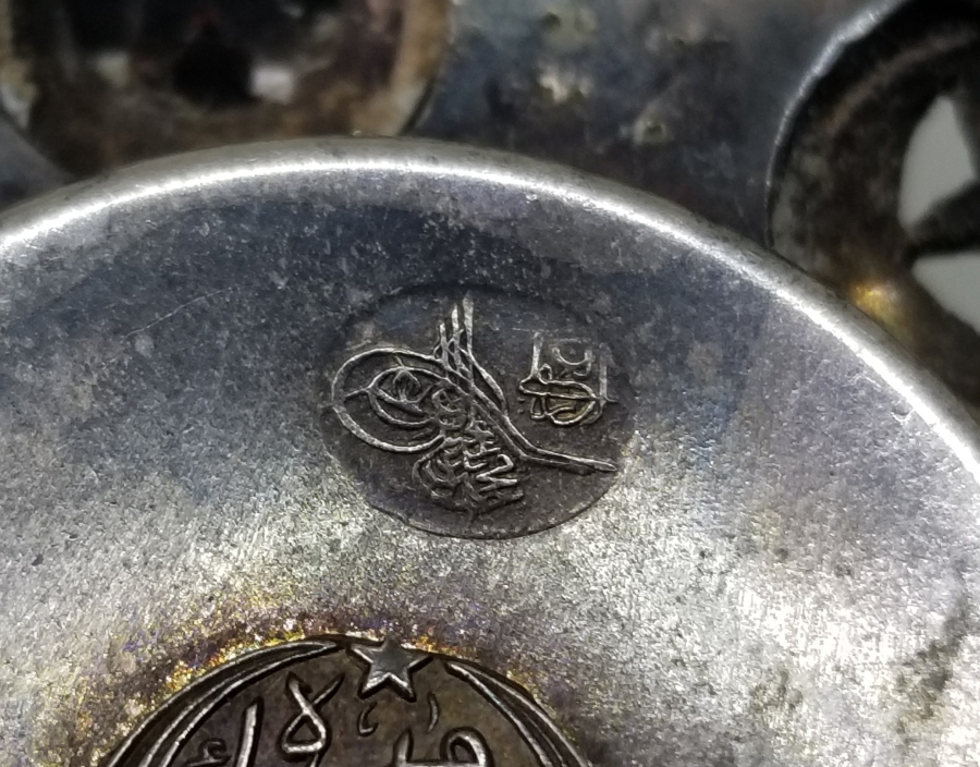 5. DERECE MECİDİ NİŞANI