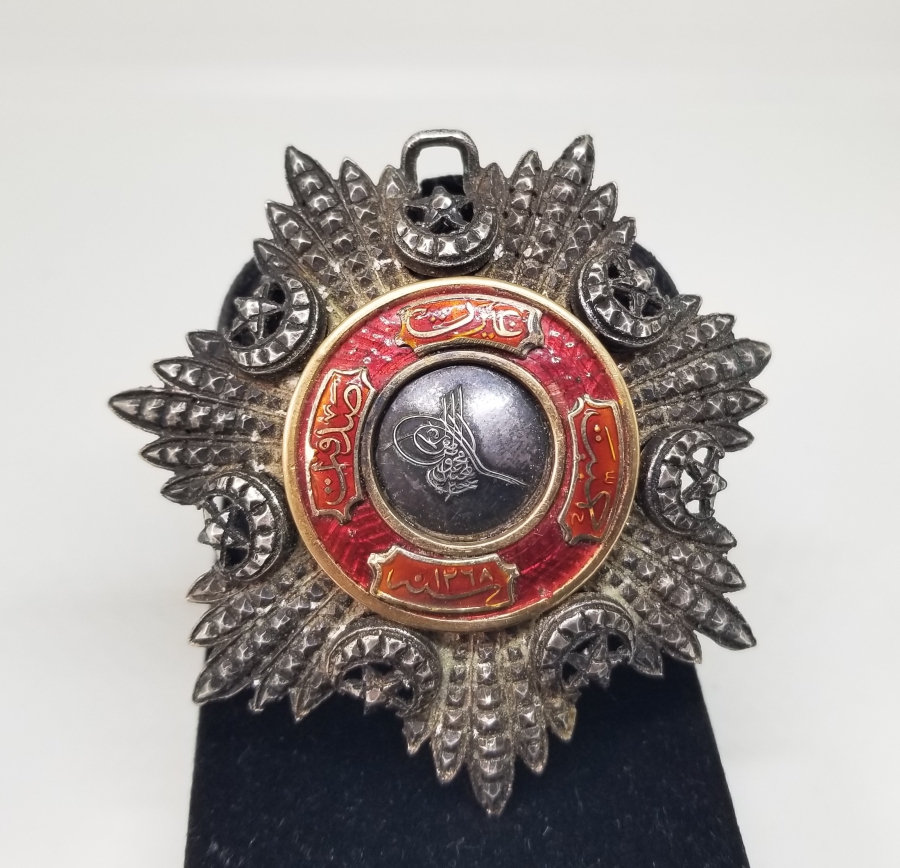 5. DERECE MECİDİ NİŞANI