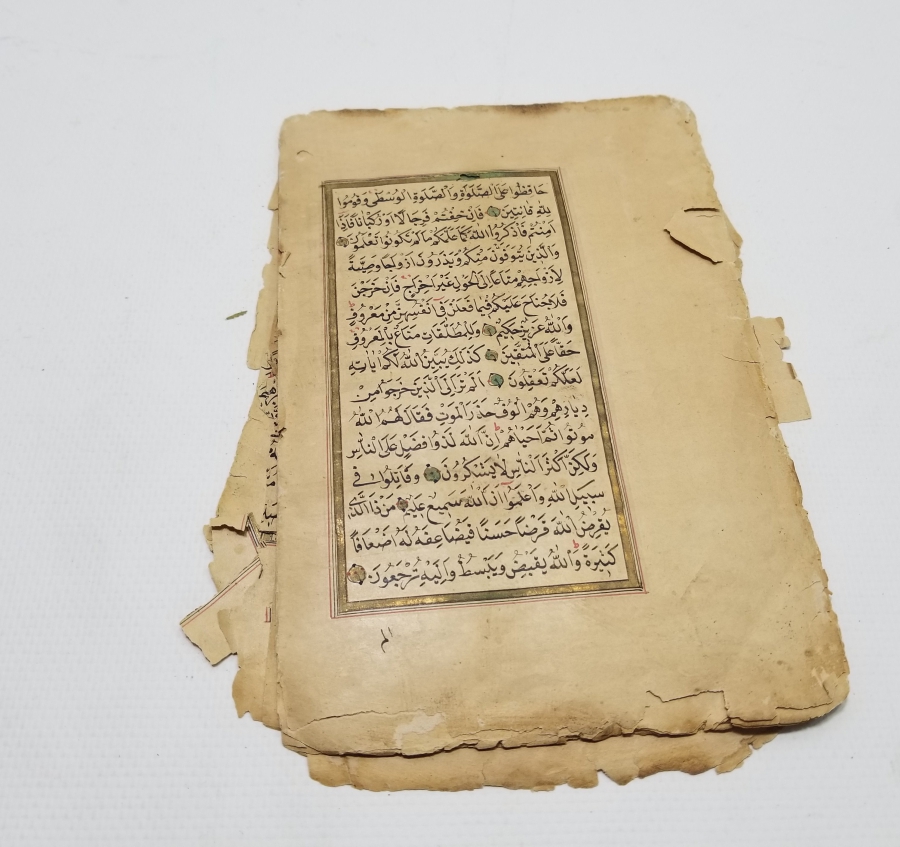 OSMANLI DÖNEMİ EL YAZMA KUR'AN-I KERİM SAYFALARI