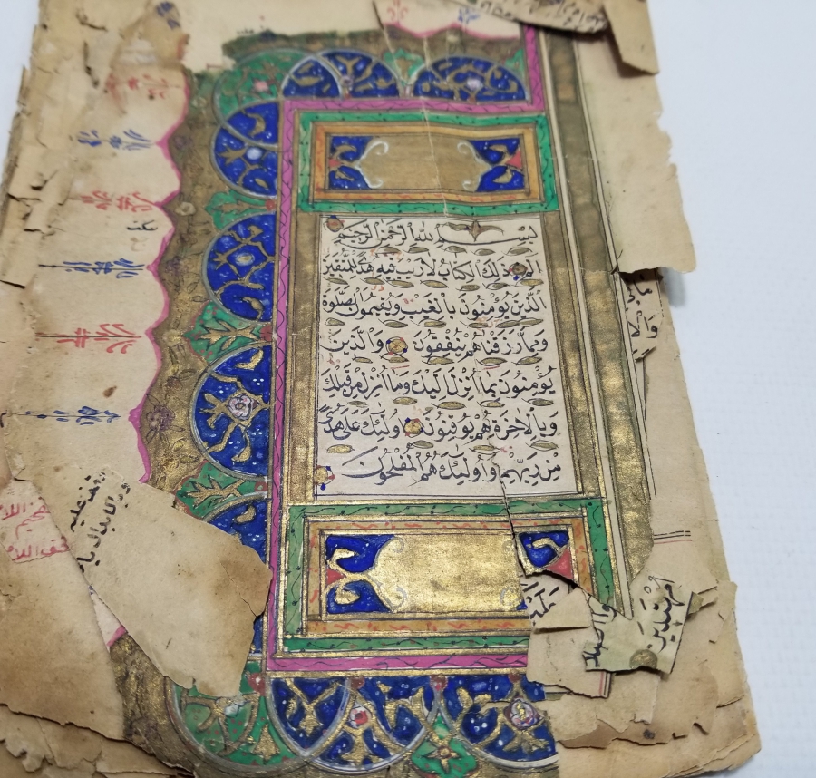 OSMANLI DÖNEMİ EL YAZMA KUR'AN-I KERİM SAYFALARI