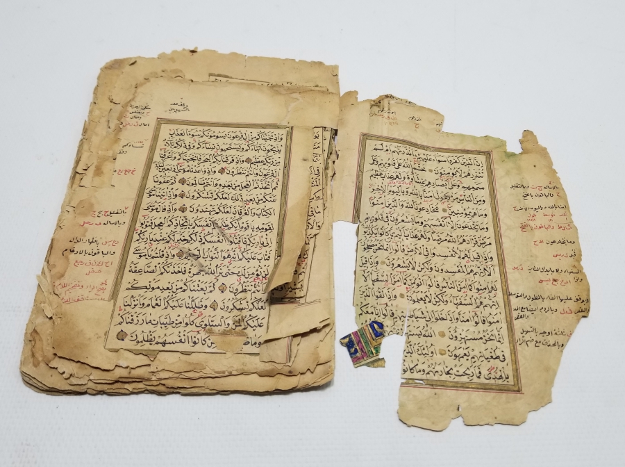 OSMANLI DÖNEMİ EL YAZMA KUR'AN-I KERİM SAYFALARI