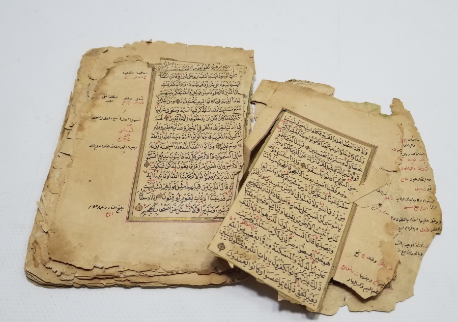 OSMANLI DÖNEMİ EL YAZMA KUR'AN-I KERİM SAYFALARI