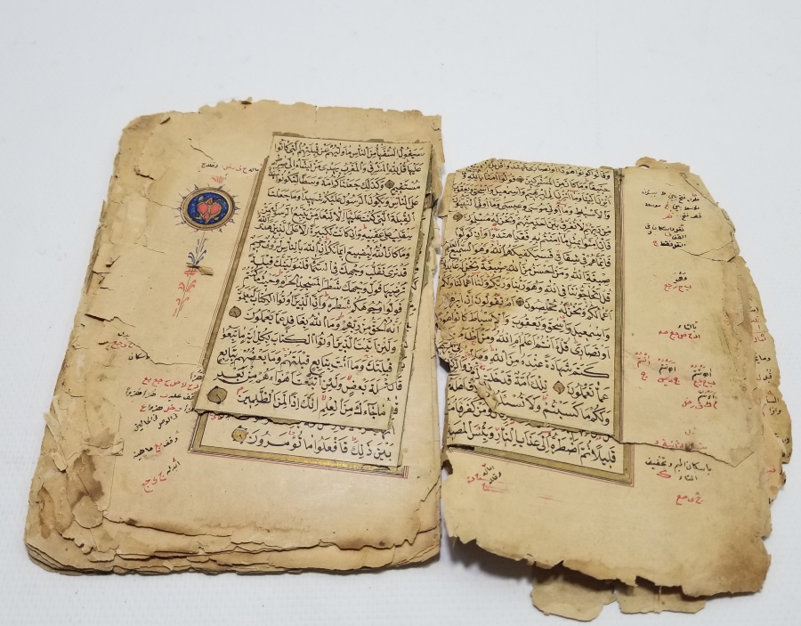 OSMANLI DÖNEMİ EL YAZMA KUR'AN-I KERİM SAYFALARI