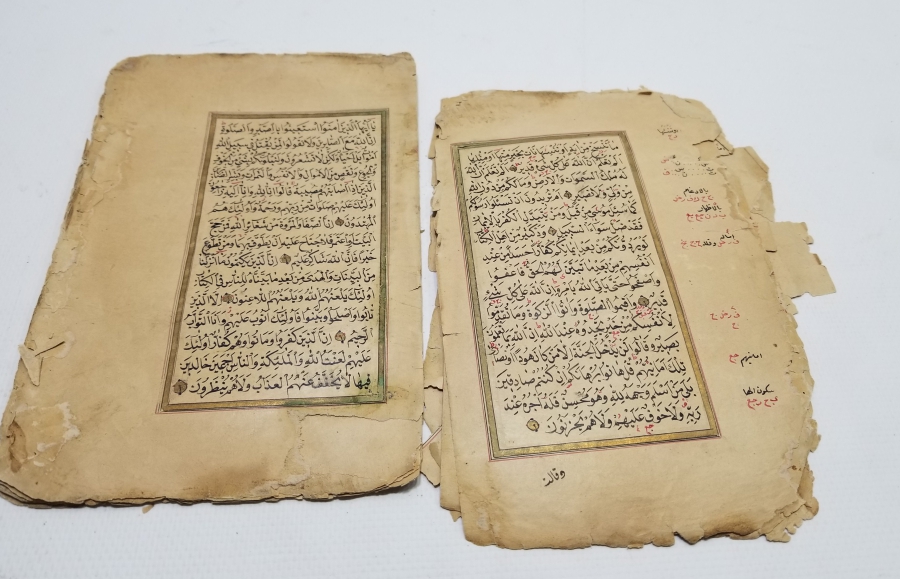 OSMANLI DÖNEMİ EL YAZMA KUR'AN-I KERİM SAYFALARI