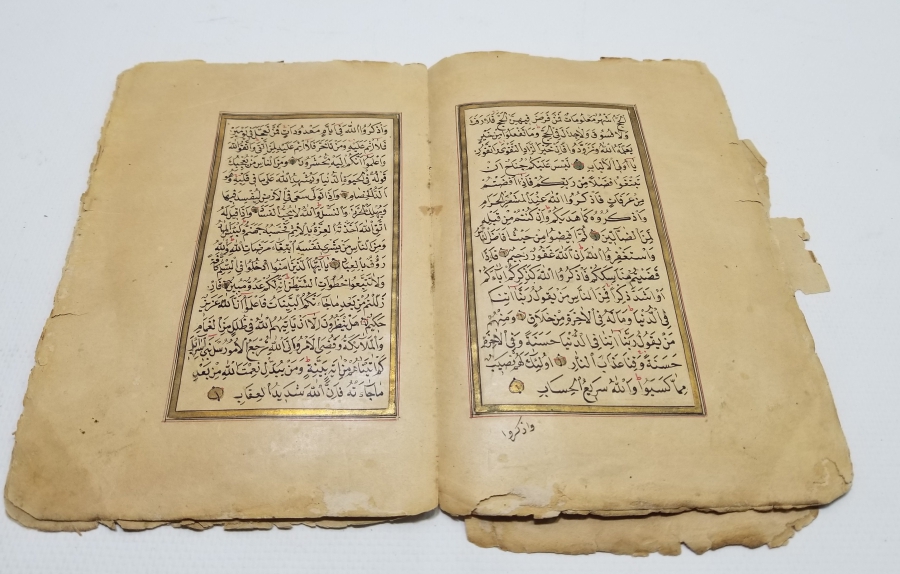 OSMANLI DÖNEMİ EL YAZMA KUR'AN-I KERİM SAYFALARI