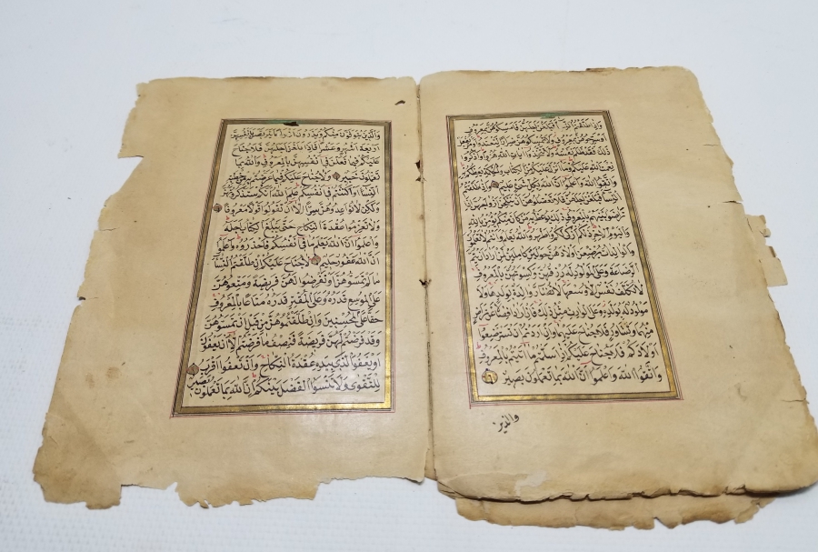 OSMANLI DÖNEMİ EL YAZMA KUR'AN-I KERİM SAYFALARI