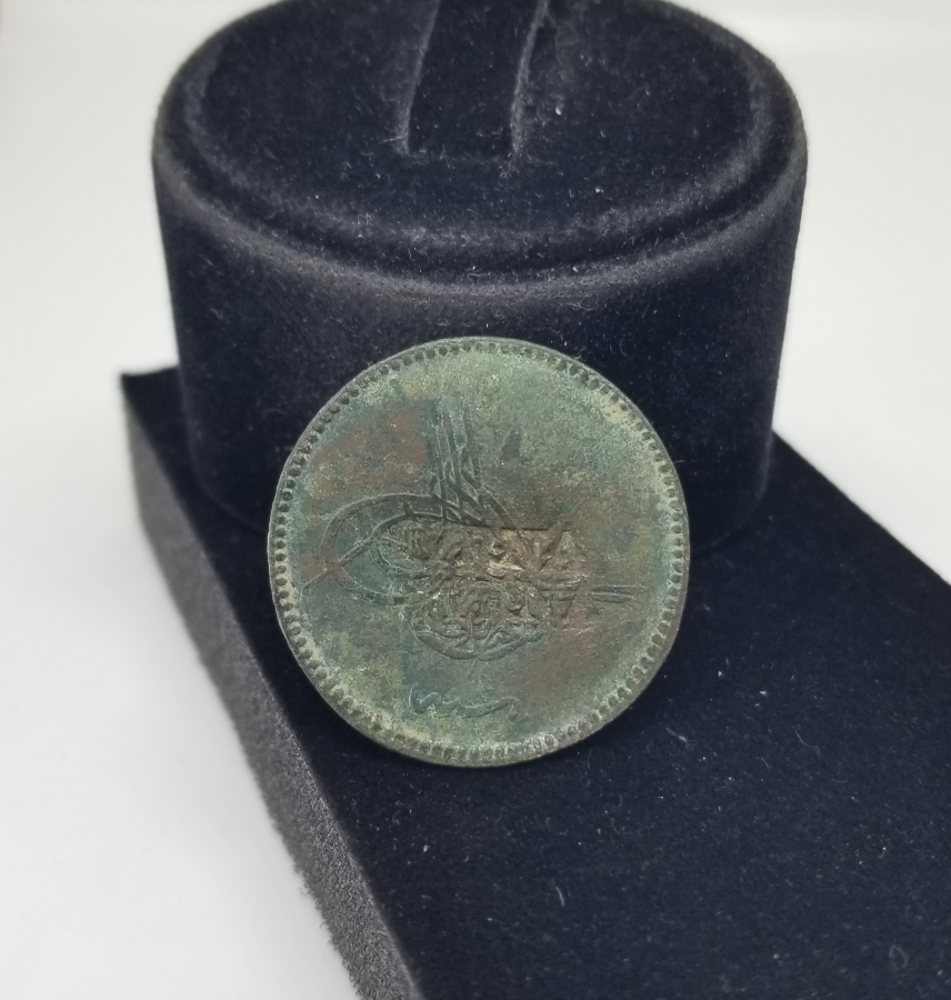 OSMANLI DÖNEMİ SMYRNA YAZILI KONTRMARK