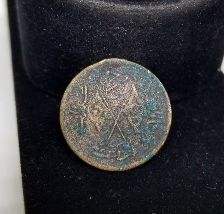 OSMANLI DÖNEMİ KANUNU ESASİ MADALYASI