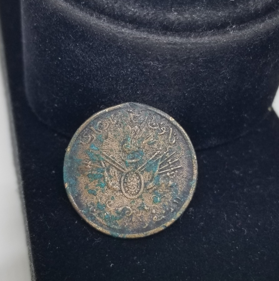 OSMANLI DÖNEMİ KANUNU ESASİ MADALYASI