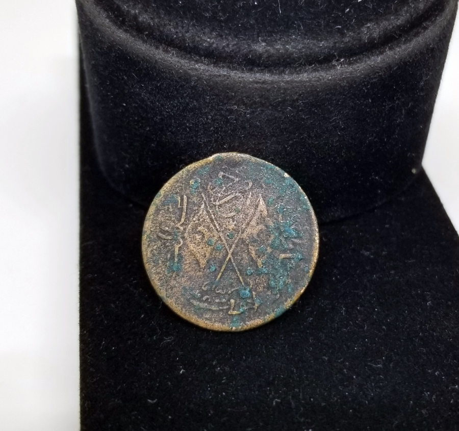 OSMANLI DÖNEMİ KANUNU ESASİ MADALYASI