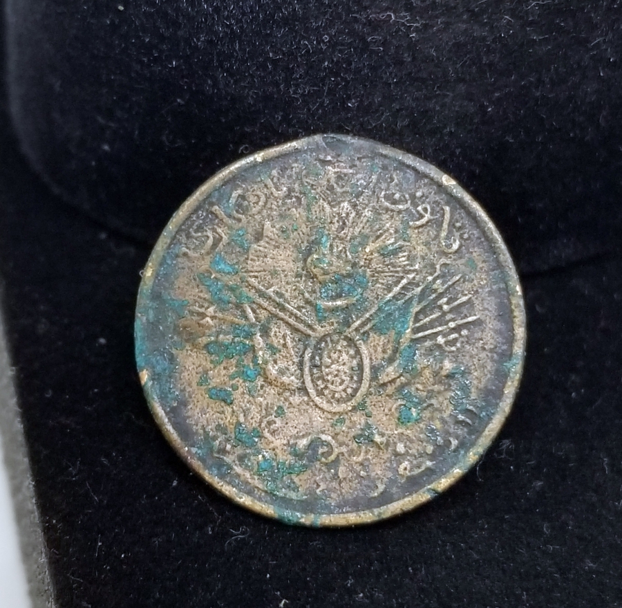 OSMANLI DÖNEMİ KANUNU ESASİ MADALYASI