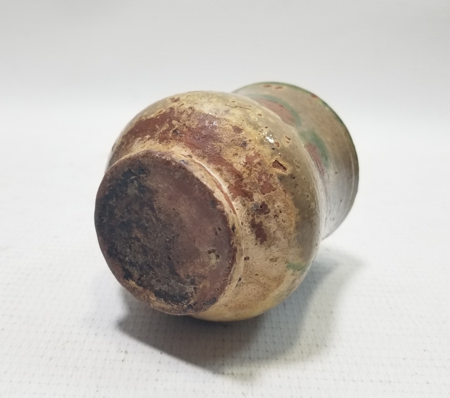 NADİR TİPTE OSMANLI DÖNEMİ KÜTAHYA DALDIRMA