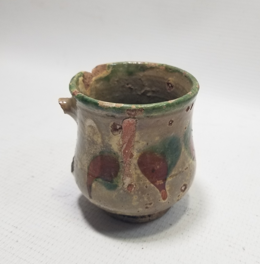 NADİR TİPTE OSMANLI DÖNEMİ KÜTAHYA DALDIRMA