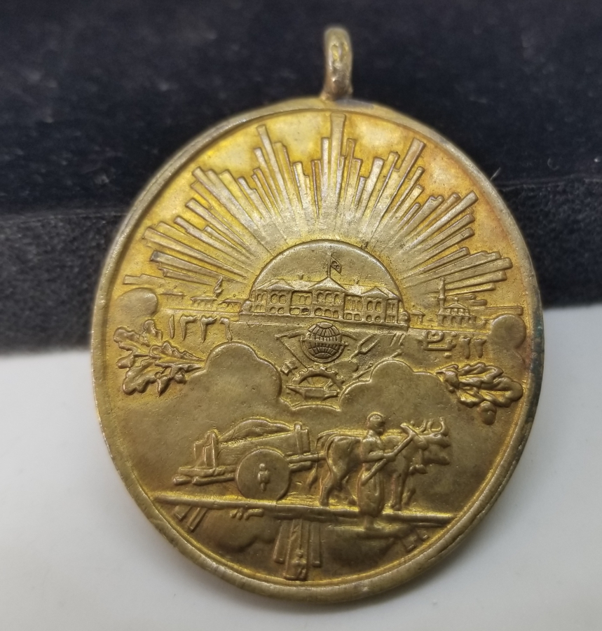 ESKİ YAZI İSTİKLAL SAVAŞI MADALYASI