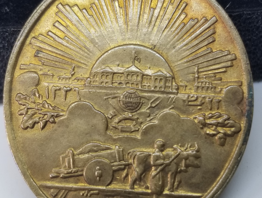 ESKİ YAZI İSTİKLAL SAVAŞI MADALYASI