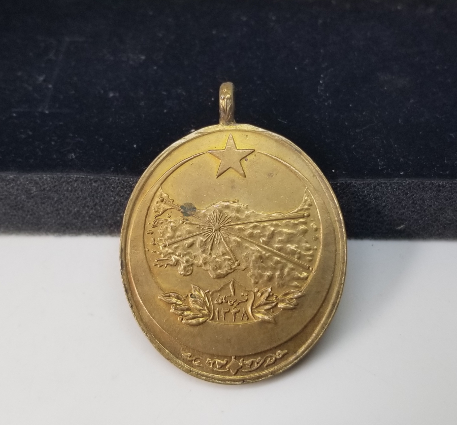 ESKİ YAZI İSTİKLAL SAVAŞI MADALYASI