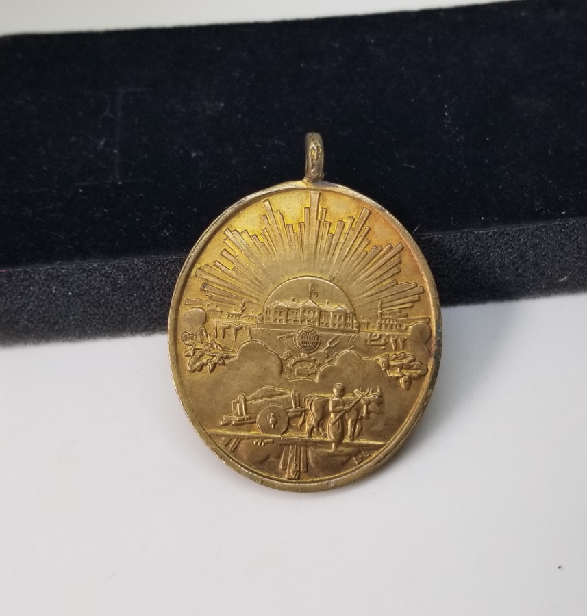 ESKİ YAZI İSTİKLAL SAVAŞI MADALYASI