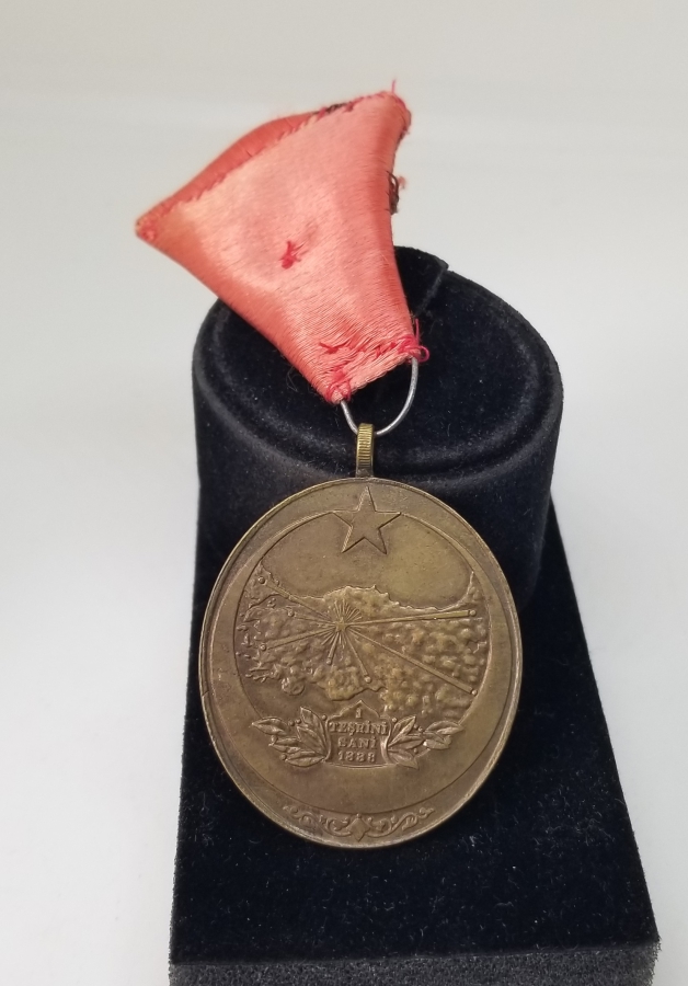 İSTİKLAL SAVAŞI MADALYASI - İSTİKLAL MADALYASI