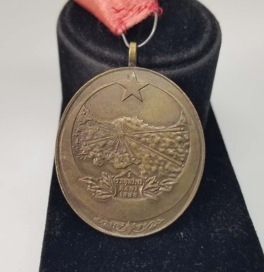 İSTİKLAL SAVAŞI MADALYASI - İSTİKLAL MADALYASI