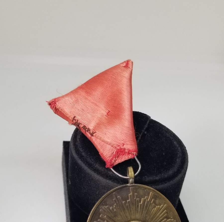 İSTİKLAL SAVAŞI MADALYASI - İSTİKLAL MADALYASI