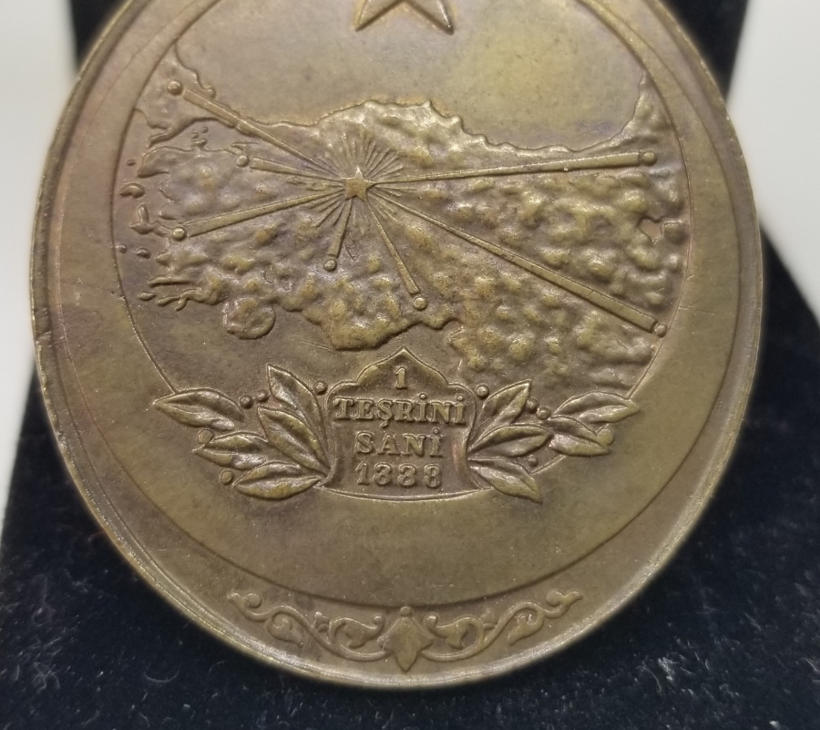 İSTİKLAL SAVAŞI MADALYASI - İSTİKLAL MADALYASI