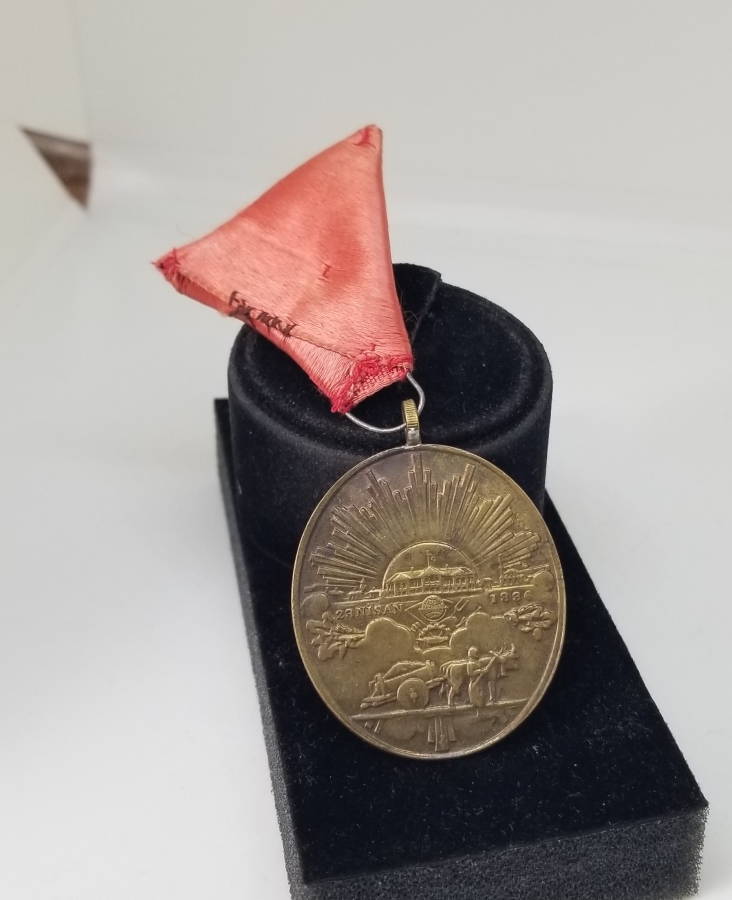 İSTİKLAL SAVAŞI MADALYASI - İSTİKLAL MADALYASI