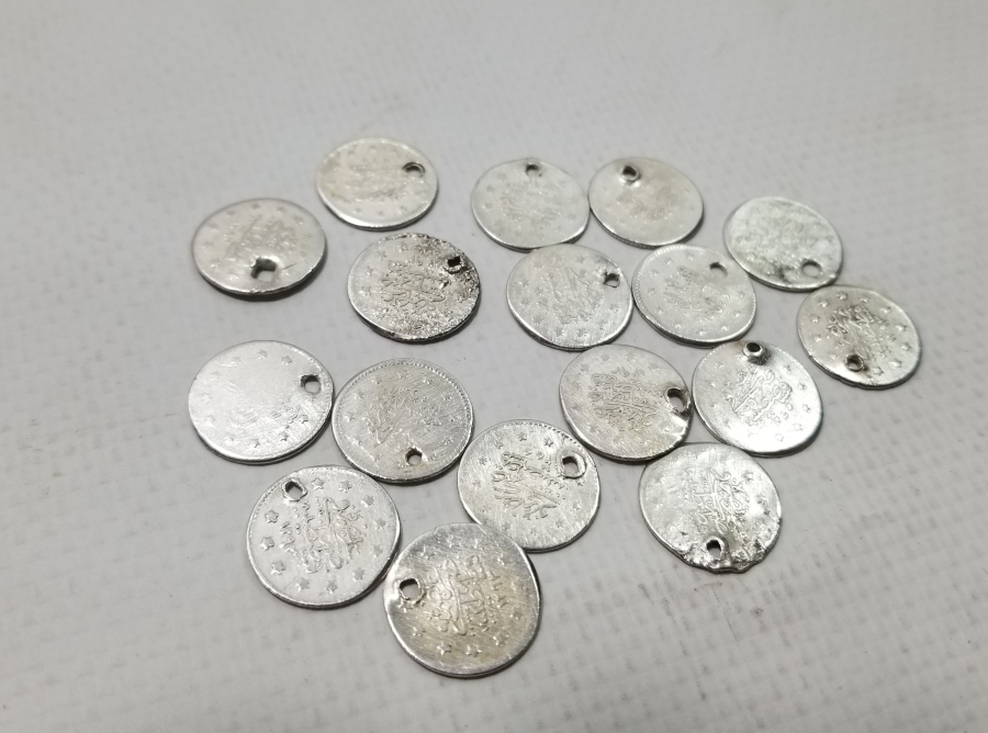 OSMANLI DÖNEMİ GÜMÜŞ PARA LOTU