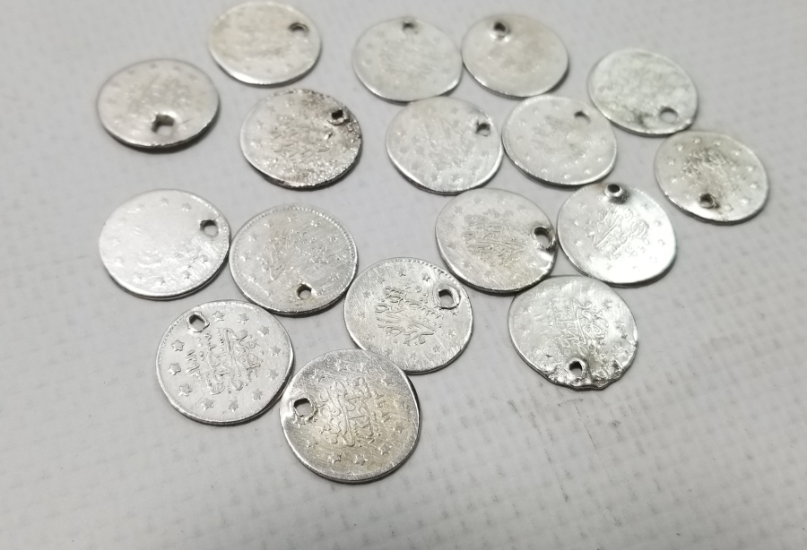 OSMANLI DÖNEMİ GÜMÜŞ PARA LOTU