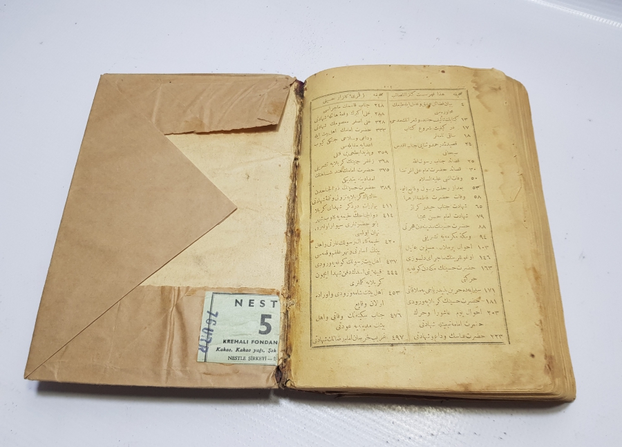 OSMANLI DÖNEMİ BASKI KENZÜL MESAİT