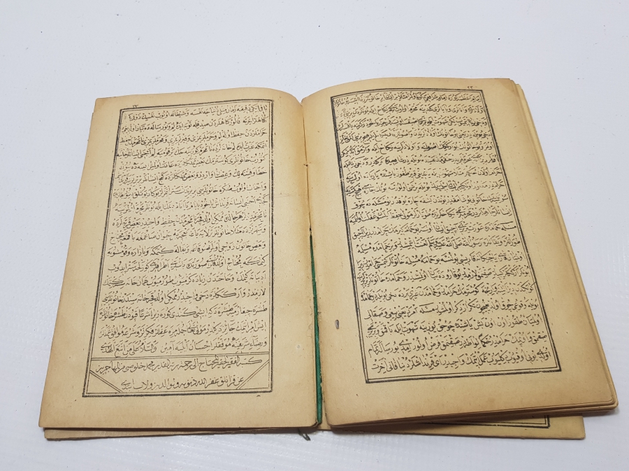 EHLİ SÜNNET MEZHEBİ ÜZERİNE İMAN BEYANI KONULU TAŞ BASKI OSMANLI DÖNEMİ SEYİD RABBANİ RİSALESİ