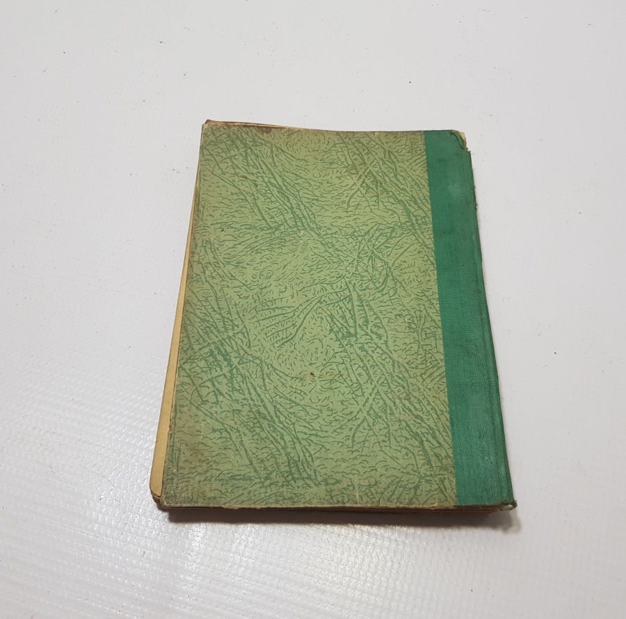 EHLİ SÜNNET MEZHEBİ ÜZERİNE İMAN BEYANI KONULU TAŞ BASKI OSMANLI DÖNEMİ SEYİD RABBANİ RİSALESİ