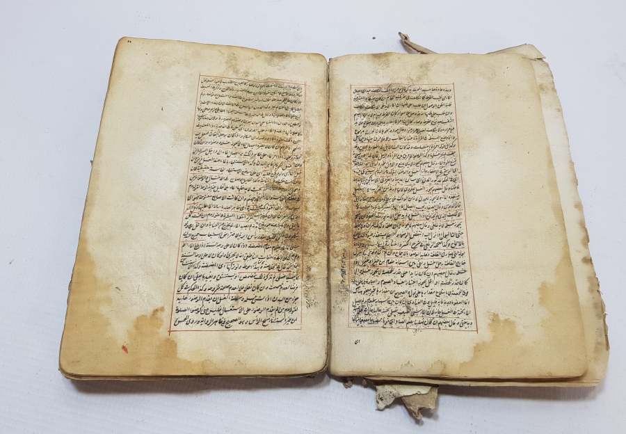 OSMANLI DÖNEMİ EL YAZMA TEKKE İŞİ HALEBİ SAĞIR