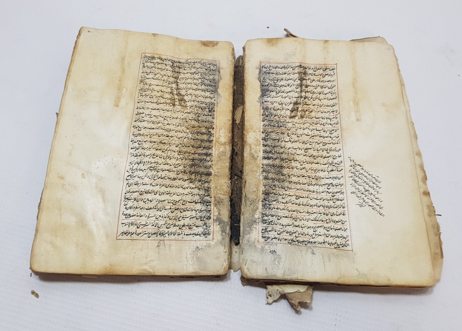 OSMANLI DÖNEMİ EL YAZMA TEKKE İŞİ HALEBİ SAĞIR