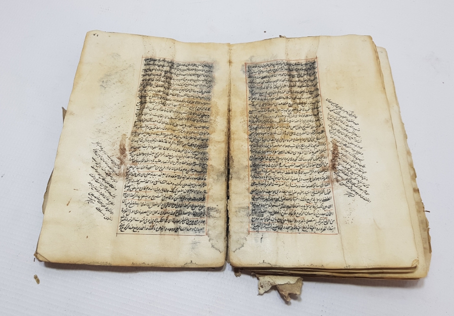 OSMANLI DÖNEMİ EL YAZMA TEKKE İŞİ HALEBİ SAĞIR