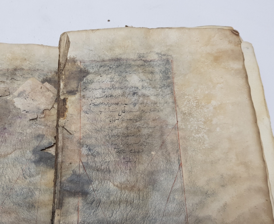 OSMANLI DÖNEMİ EL YAZMA TEKKE İŞİ HALEBİ SAĞIR