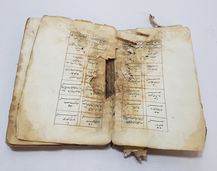 OSMANLI DÖNEMİ EL YAZMA TEKKE İŞİ HALEBİ SAĞIR