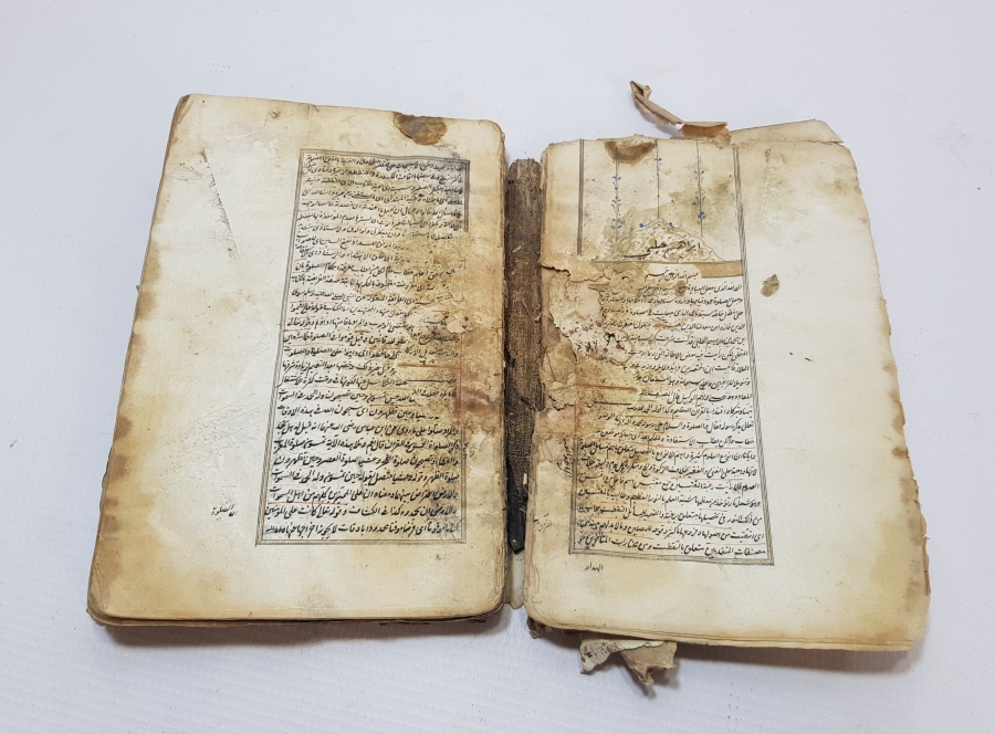 OSMANLI DÖNEMİ EL YAZMA TEKKE İŞİ HALEBİ SAĞIR