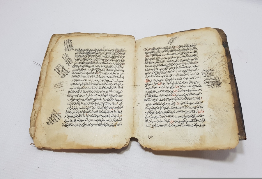 İMANIN ESASLARI KONULU OSMANLICA VE ARAPÇA EL YAZMA NADİR TEKKE İŞİ KİTAP