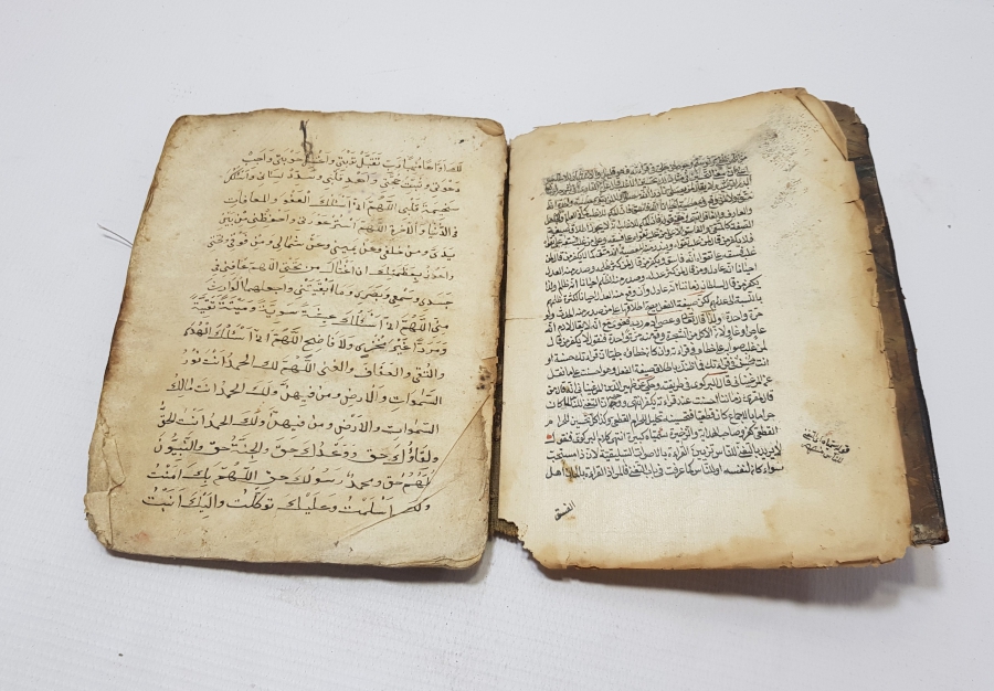 İMANIN ESASLARI KONULU OSMANLICA VE ARAPÇA EL YAZMA NADİR TEKKE İŞİ KİTAP