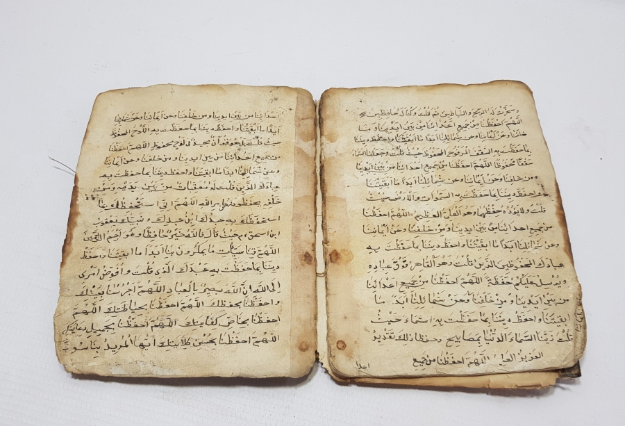 İMANIN ESASLARI KONULU OSMANLICA VE ARAPÇA EL YAZMA NADİR TEKKE İŞİ KİTAP