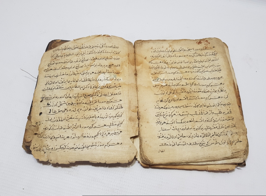 İMANIN ESASLARI KONULU OSMANLICA VE ARAPÇA EL YAZMA NADİR TEKKE İŞİ KİTAP