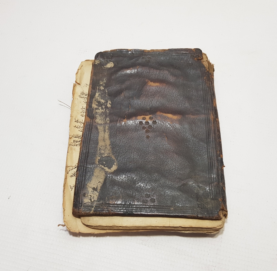 İMANIN ESASLARI KONULU OSMANLICA VE ARAPÇA EL YAZMA NADİR TEKKE İŞİ KİTAP