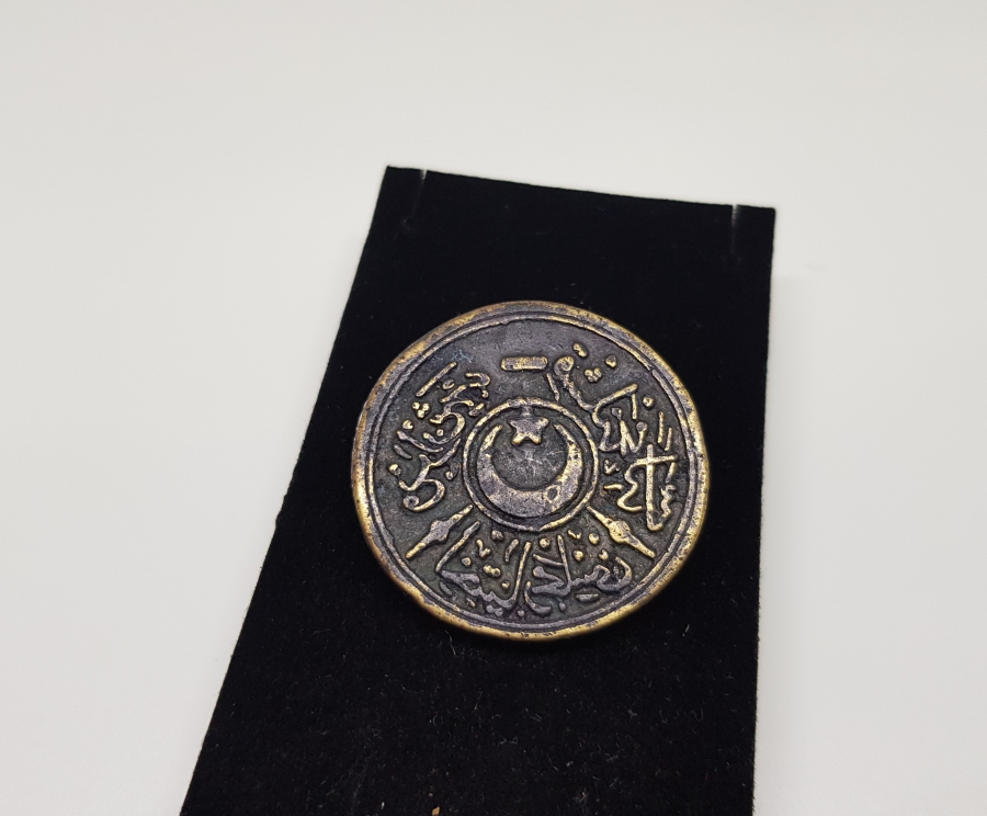 OSMANLI DÖNEMİ İHTİYAR MECLİSİ MÜHRÜ