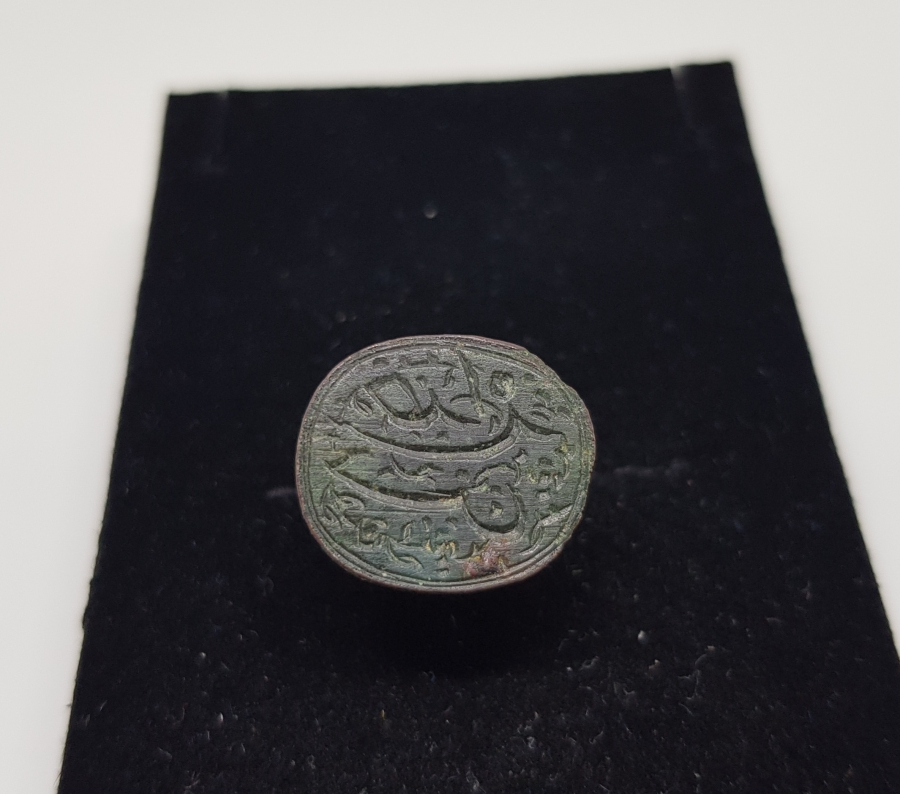 OSMANLI DÖNEMİ EL KAZIMA DERVİŞ MÜHRÜ