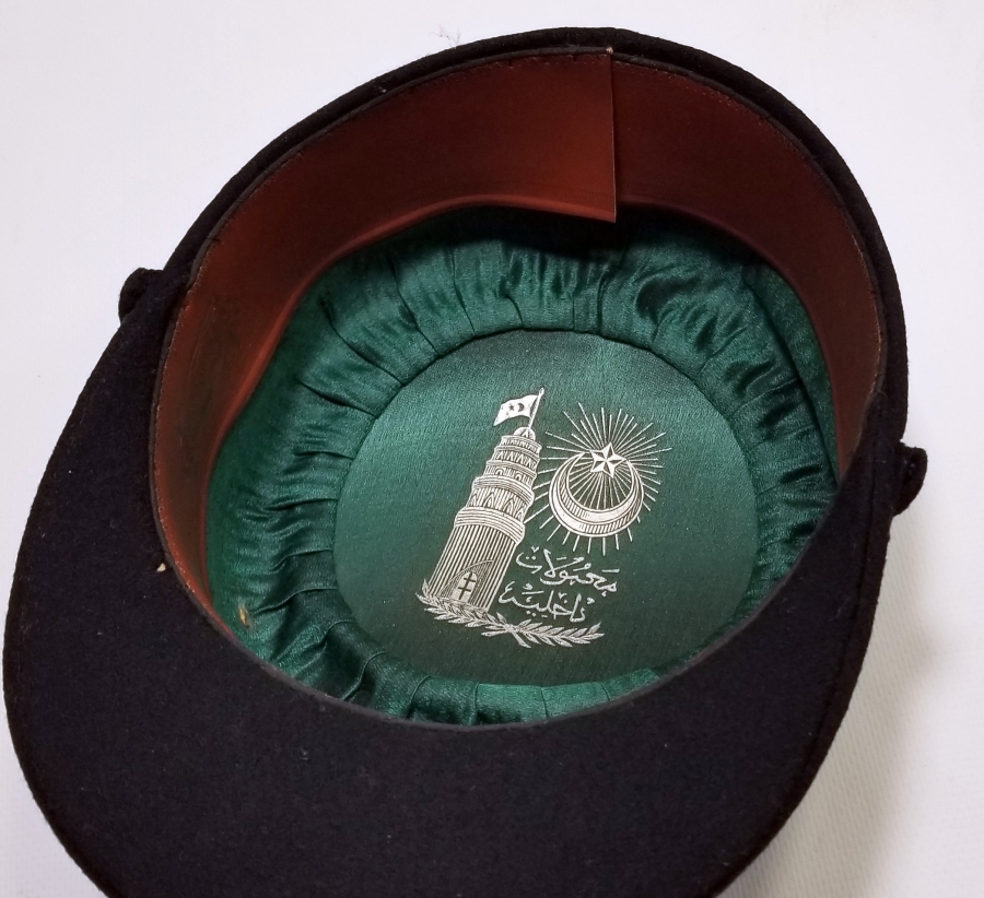 OSMANLI DÖNEMİ NADİR KONDÜKTÖR ŞAPKASI