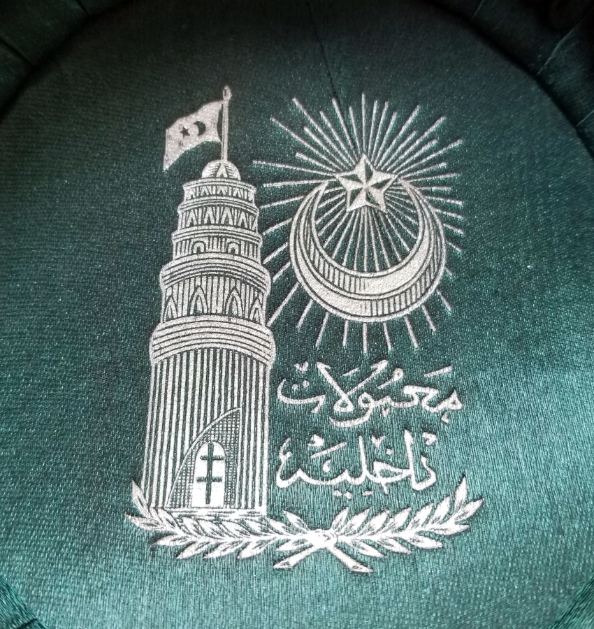 OSMANLI DÖNEMİ NADİR KONDÜKTÖR ŞAPKASI