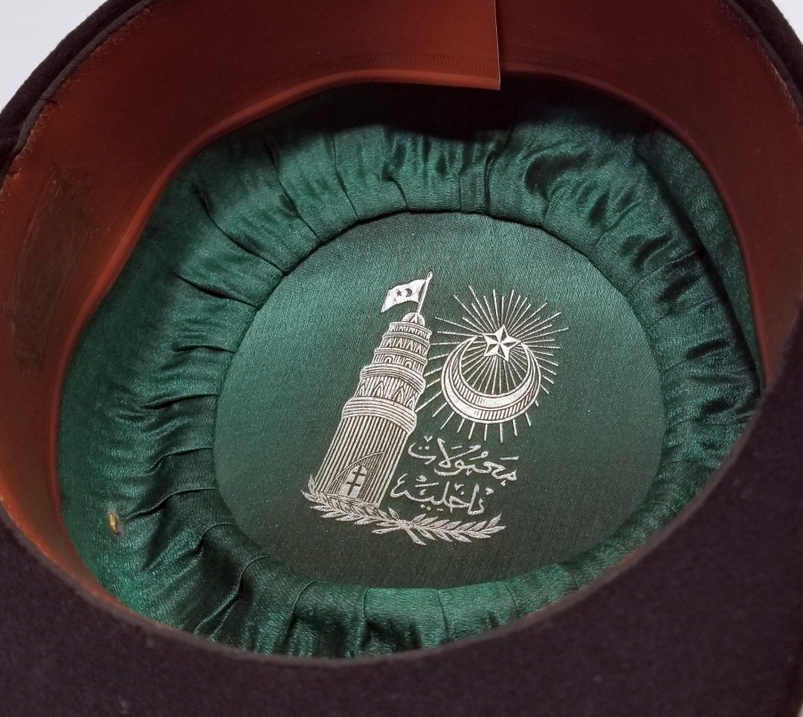 OSMANLI DÖNEMİ NADİR KONDÜKTÖR ŞAPKASI