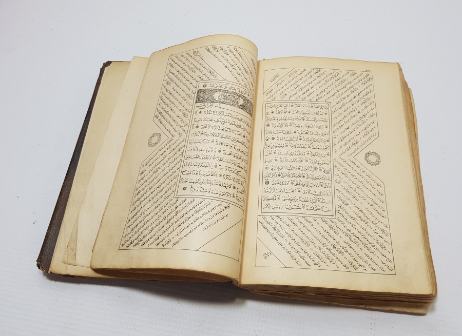 ABDÜLHAMİD HAN DÖNEMİ BAHRİYE MATBAASI BASKISI ÖZEL KUR'AN-I KERİM